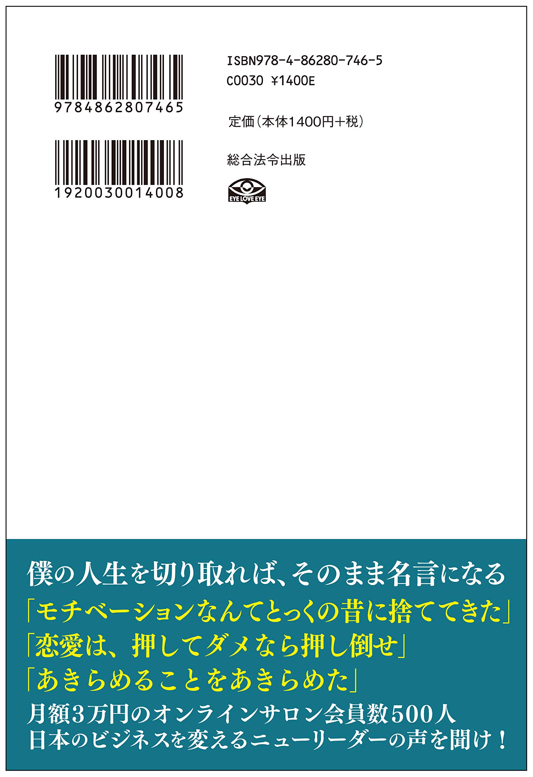 Amazon.com: 春木 開: books, biography, latest update